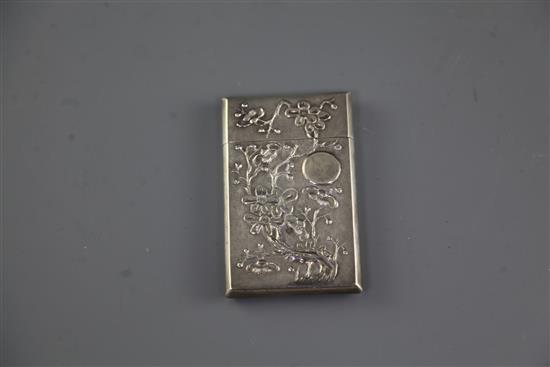 A Chinese export silver card case, by Woshing c.1870-1900, 9cm